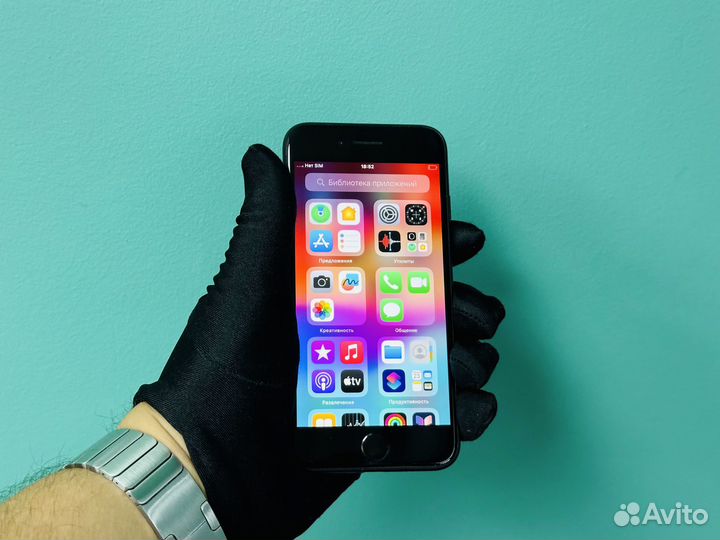 iPhone SE (2020), 64 ГБ