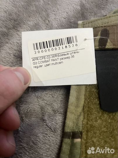 Боевые штаны G3 Combat Pant (США)
