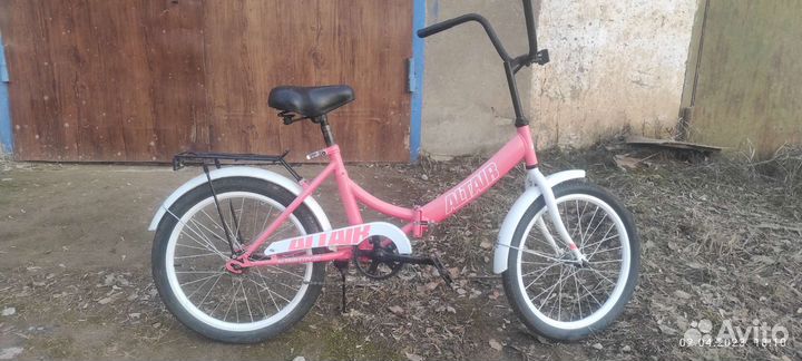 Велосипед бу