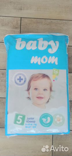Памперсы baby mom 11-25 jg