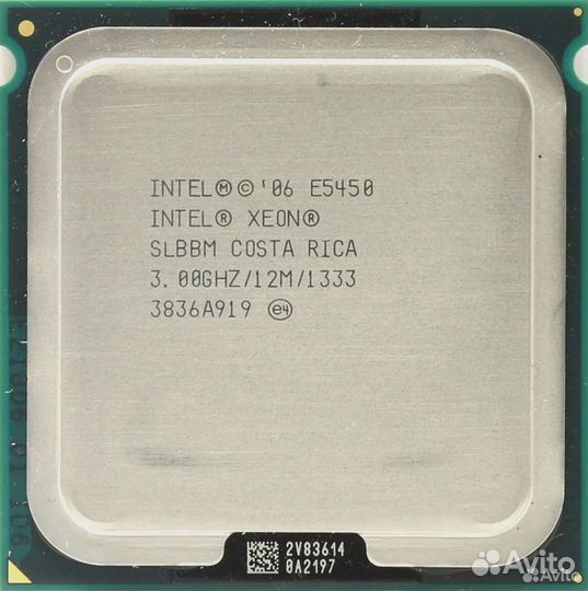 Intel xeon e5450