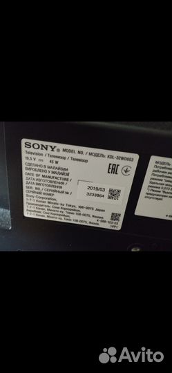 Телевизор sony
