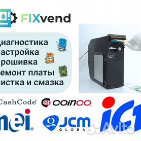 Ремонт приемников купюр CashCode в Киеве | Мой-Сервис