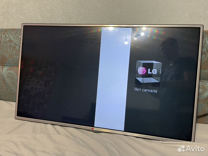 Телевизор бу