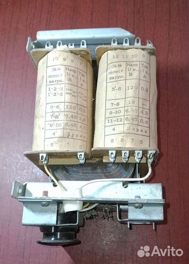 Трансформатор силовой тс-200-2