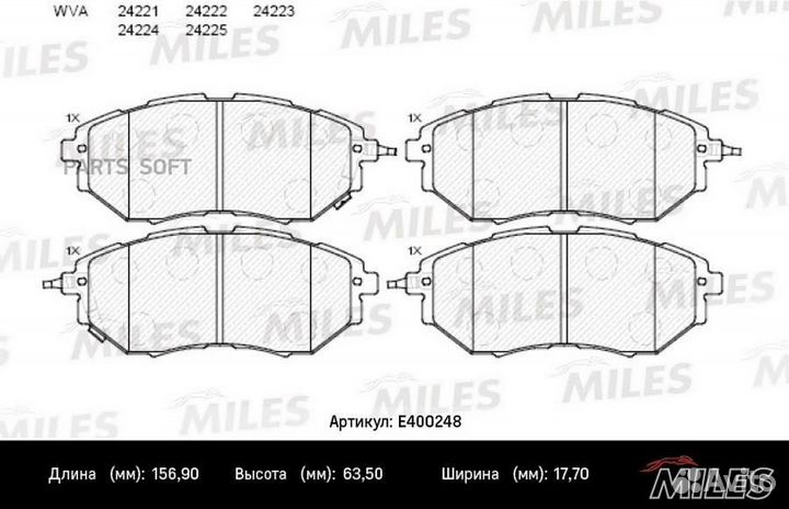 Miles E400248 Колодки тормозные subaru legacy/outb