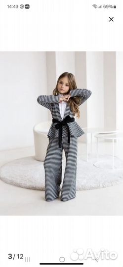 Костюм брючный