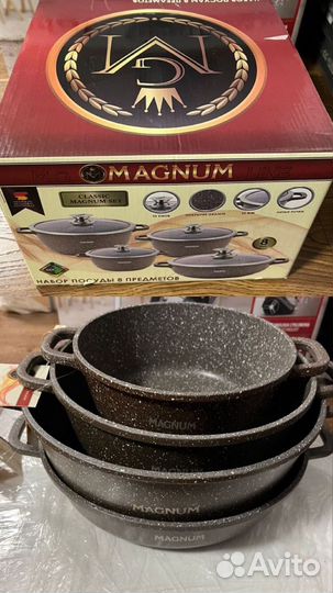 Набор кастрюль новый