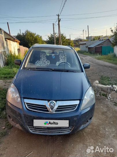 Opel Zafira 1.8 AMT, 2011, 221 705 км