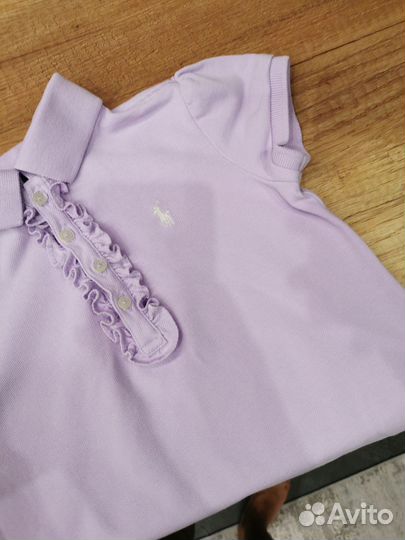 Пакет вещей на 110-116