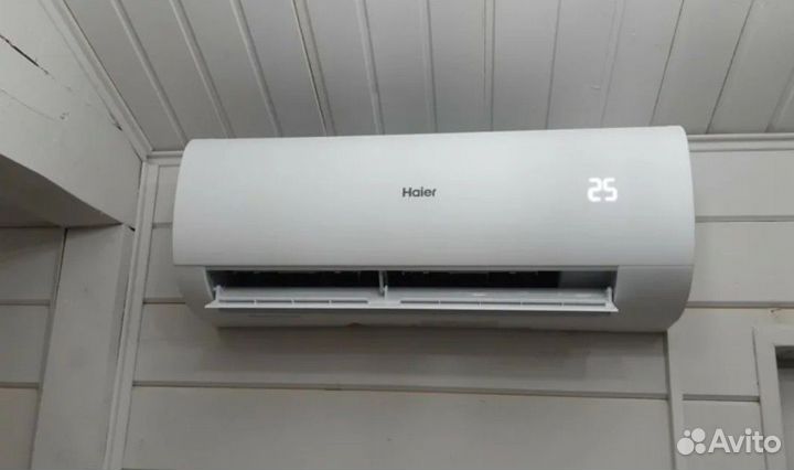 Сплит-система Haier coral на 20 кв м