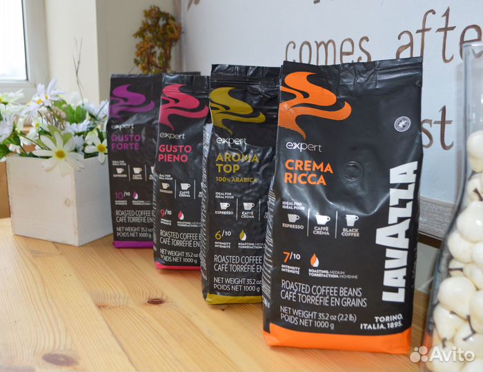 Кофе Lavazza и Boasi. Капсулы Lavazza Blue