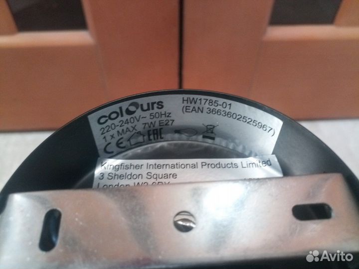 Светильники в стиле лофт