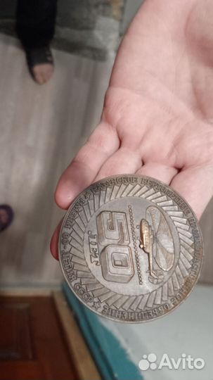 Настольная медаль