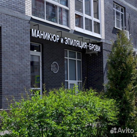 Известный салон красоты Basic Beauty с прибылью