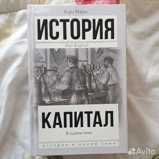 Книги вполцены