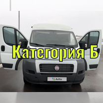 FIAT Ducato 2.3 MT, 2012, 500 000 км, с пробегом, цена 970 000 руб.