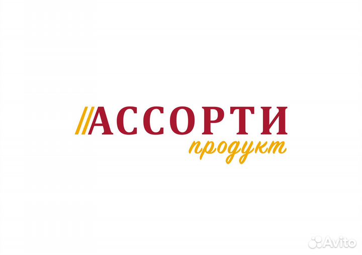 Продавец-кассир (Крюйса 23/7)