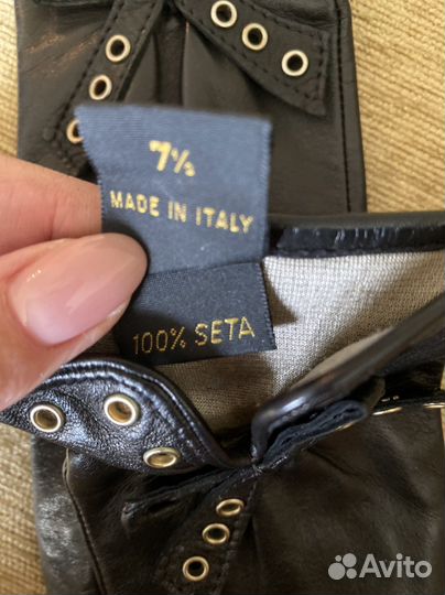 Перчатки женские кожаные