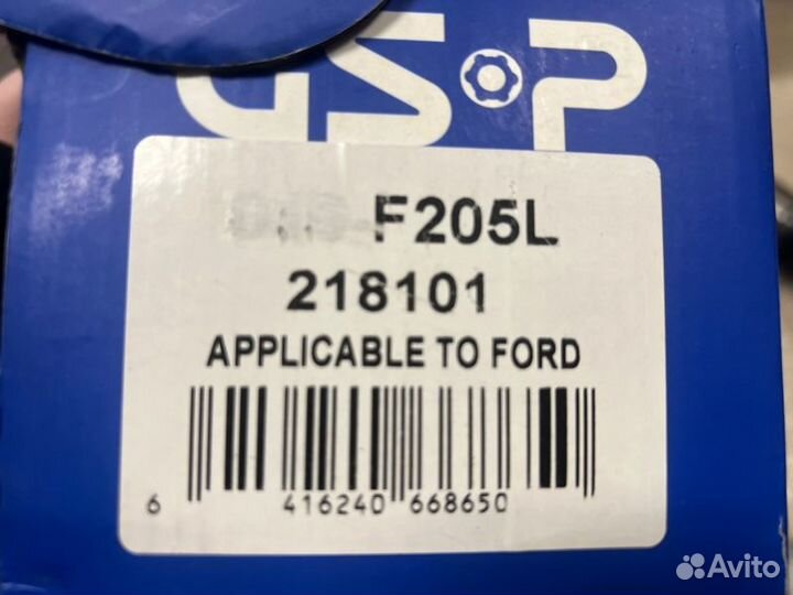 Вал привода левый Ford Focus 1998 - 2005