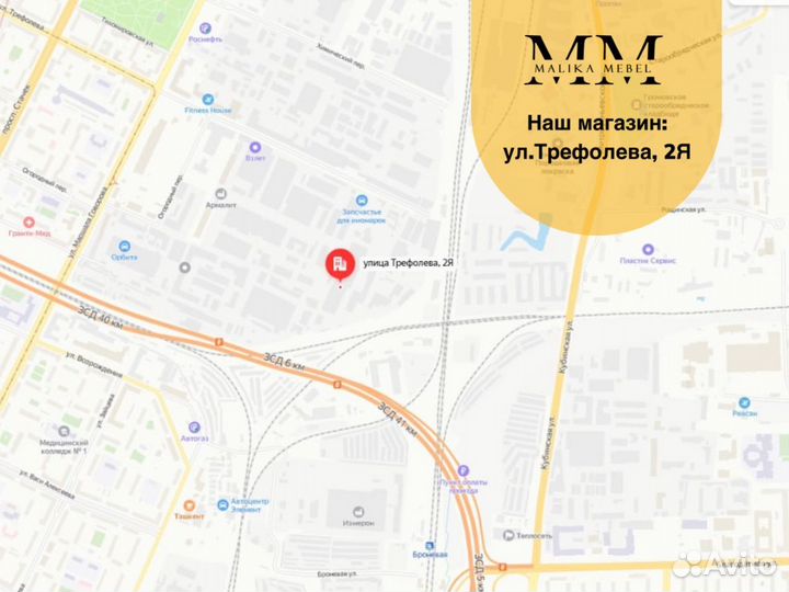 Кровать двухспальная 160 200