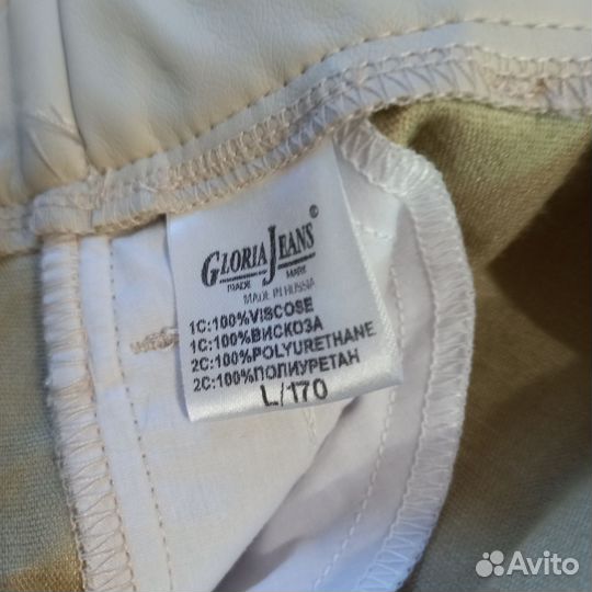 Шорты женские экокожа