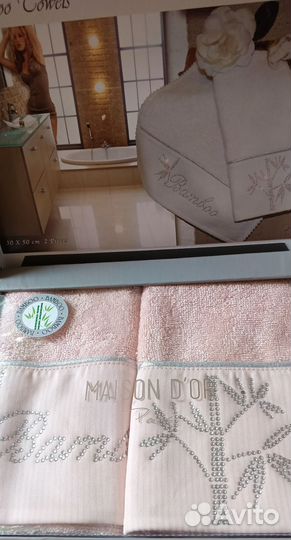 Набор салфеток Maison Dor