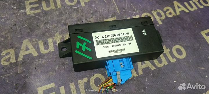 Блок управления пневмоподвеской Mercedes-Benz