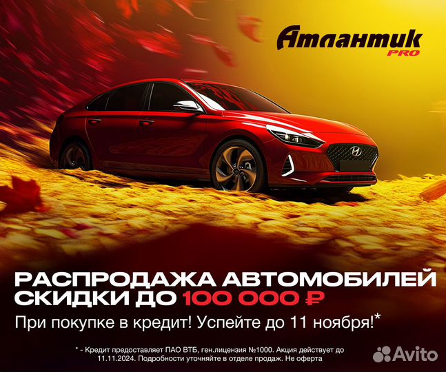 Kia Cerato 1.6 AT, 2021, 78 729 км