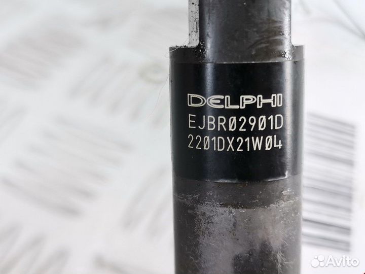 Форсунка для Hyundai-KIA Terracan