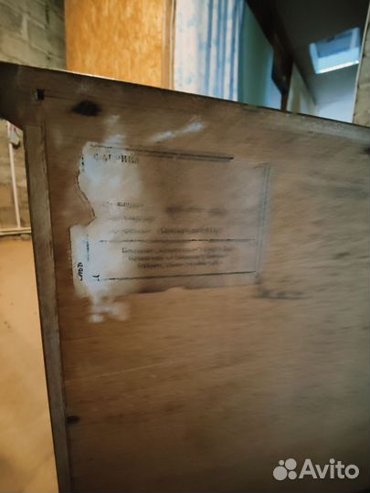 Тумба от трюмо Румыния СССР ретро