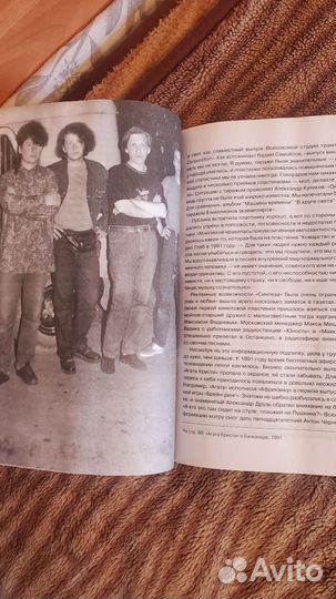 Книги Агата Кристи Люмен