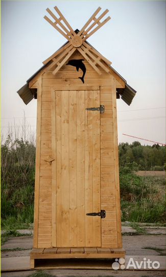 Уличный туалет ACC341