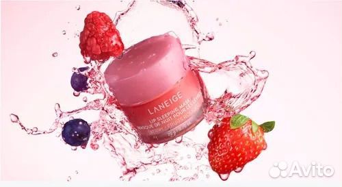 Laneige Lip Sleeping Mask berry/fruits rouges