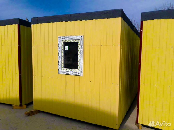 Бытовки в Крутоярский