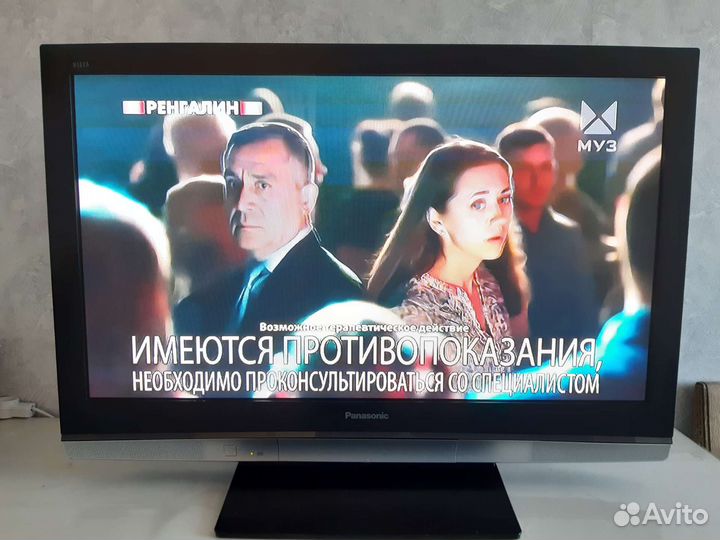 Телевизор panasonic viera плазменный