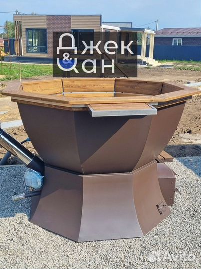 Банный чан.Купель