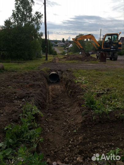 Услуги экскаватора