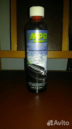 Присадки для авто