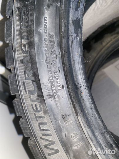 Kumho WinterCraft ice Wi31+ 205/50 R17 93H