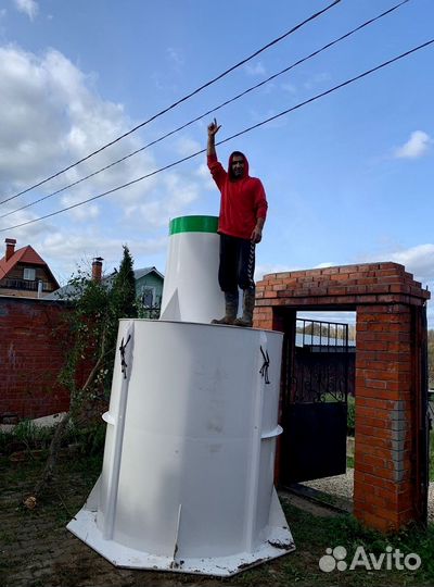 Септик под ключ. Бесплатный выезд