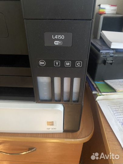 Мфу epson цветной L4150