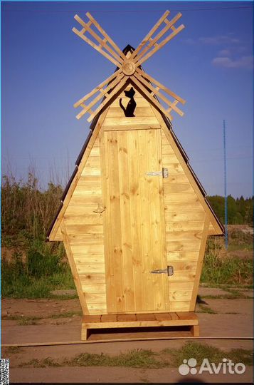 Уличный туалет от производителя SHP797