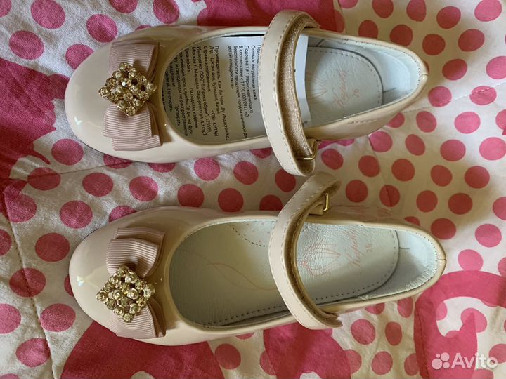 Туфли для девочки kapika (капика ) 26