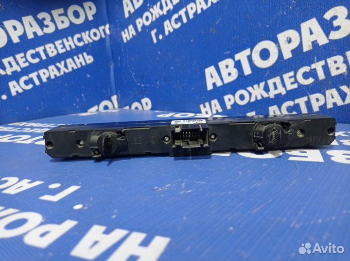 Блок кнопок Opel Astra H хэтчбек Z16XEP 2007
