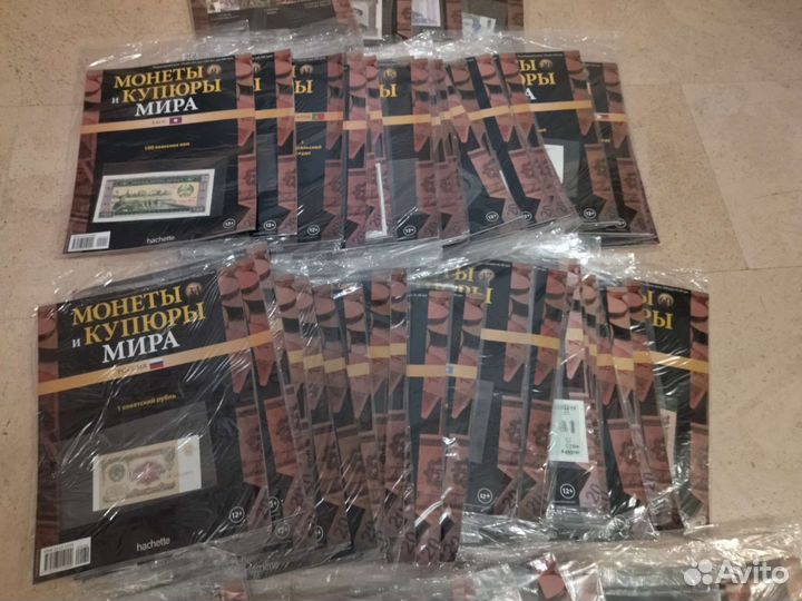 Монеты и купюры мира (hachette)