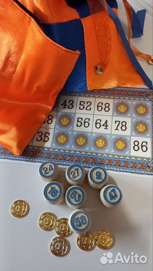 Русское лото