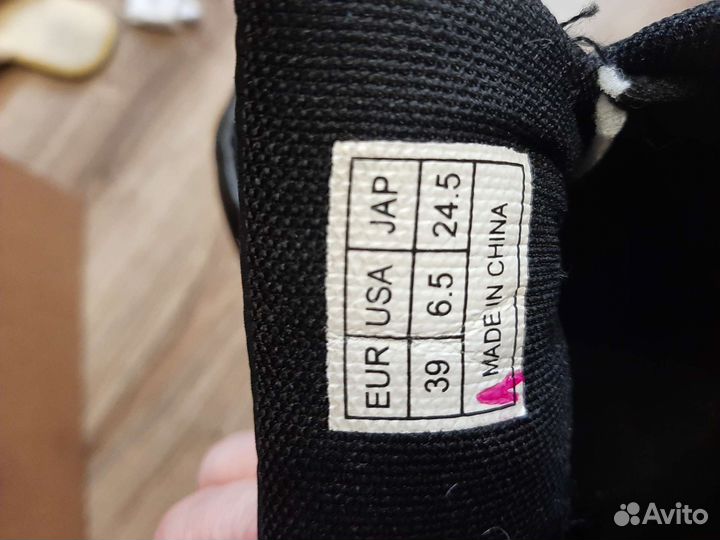 Джазовки кроссовки