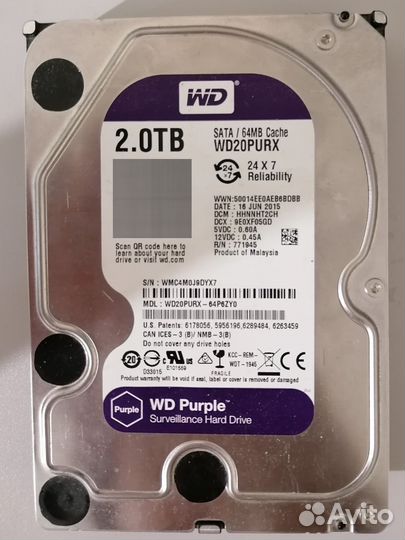 Жесткий диск WD Purple 2TB