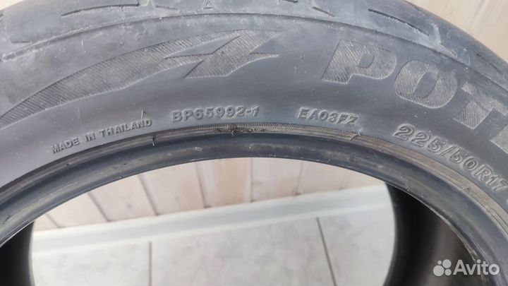 Bridgestone Potenza RE003 Adrenalin 225/50 R17 94W